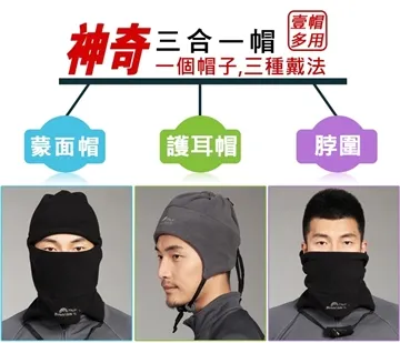 Mountain Trip機車防水手套(韓國Kolon Hipora防水+3M THINSULATE保暖)MG-622埃特 歷史價格詳細信息