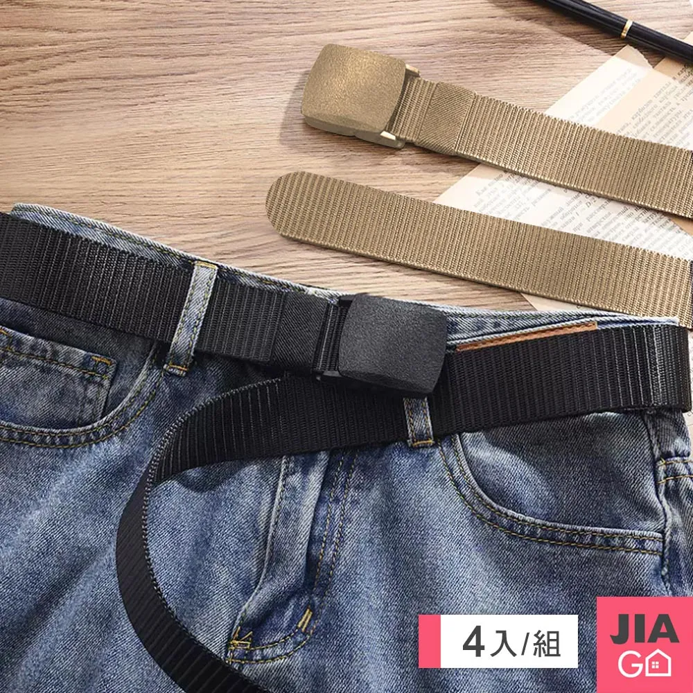 JIAGO 金屬L型書架(2片/組) 歷史價格詳細信息