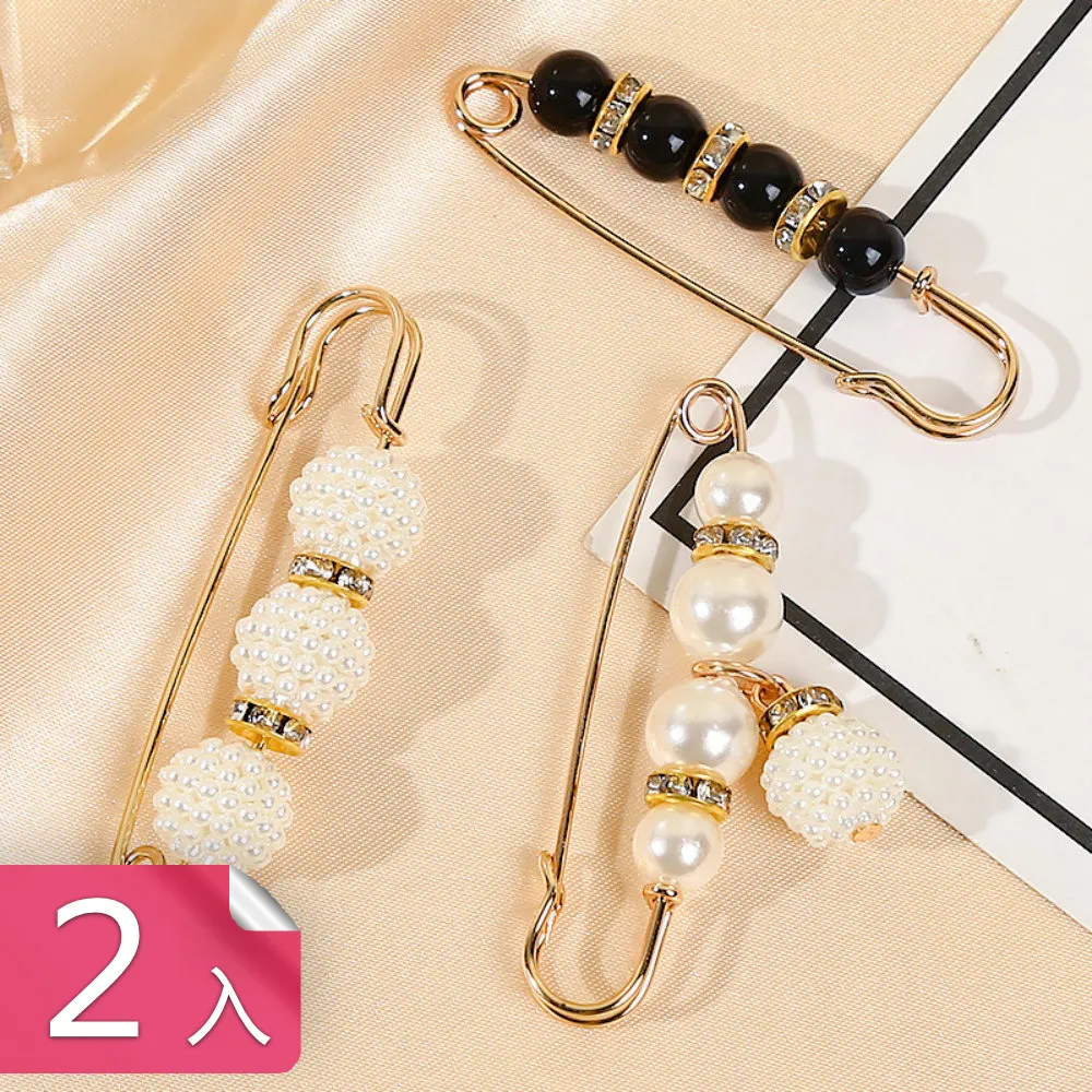 腰圍調節快速收腰神器3入組 歷史價格詳細信息