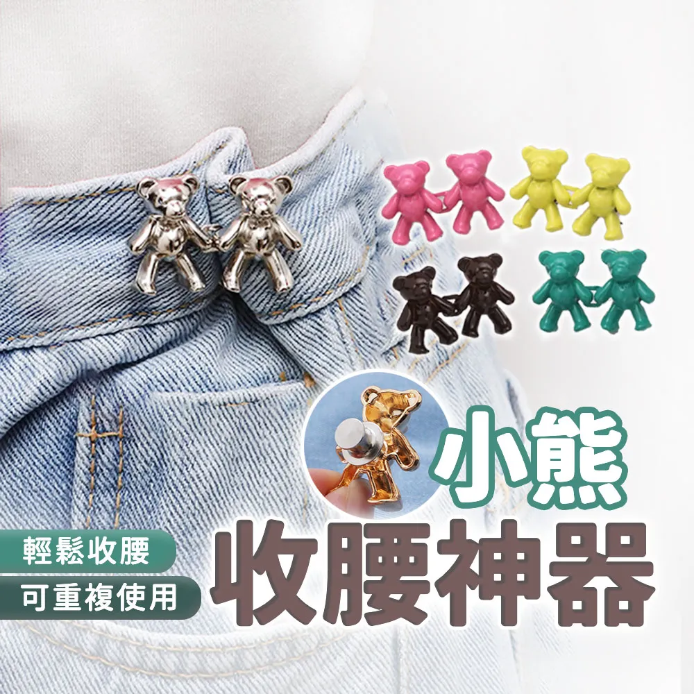 【旬日居家】2入組多功能杯蓋刷 縫隙杯刷 清潔刷 歷史價格詳細信息