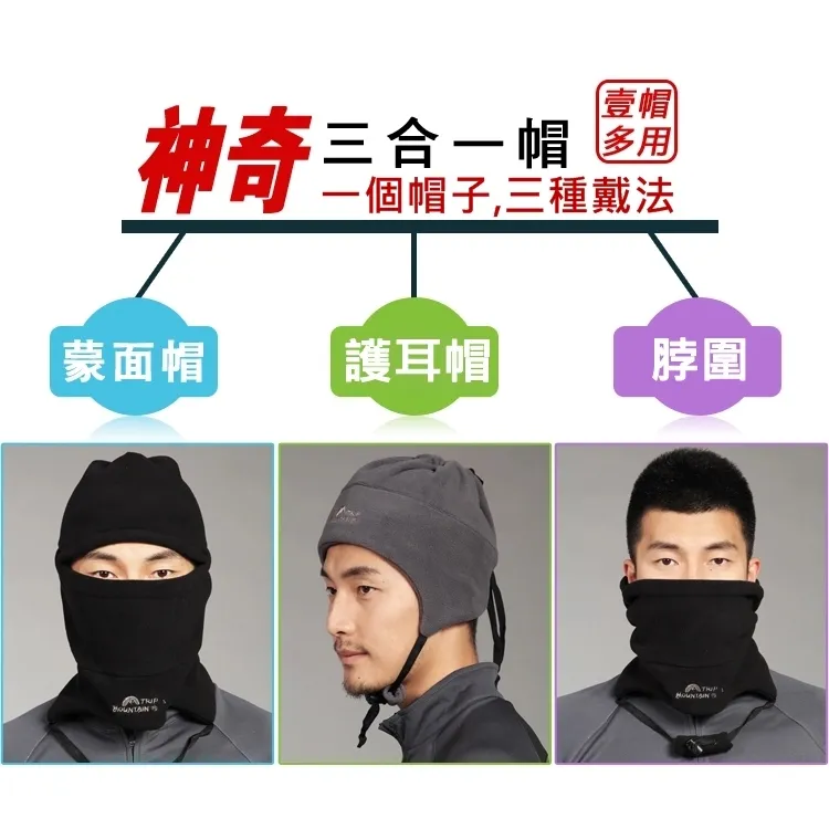 Mountain Trip機車防水手套(韓國Kolon Hipora防水+3M THINSULATE保暖)MG-622埃特 歷史價格詳細信息