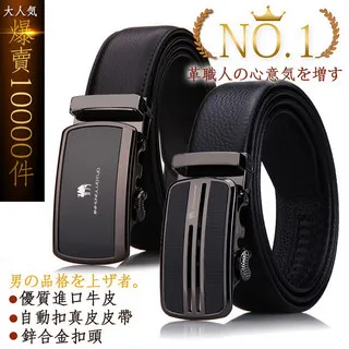 Desir真皮牛皮汽車男女鑰匙包 歷史價格詳細信息