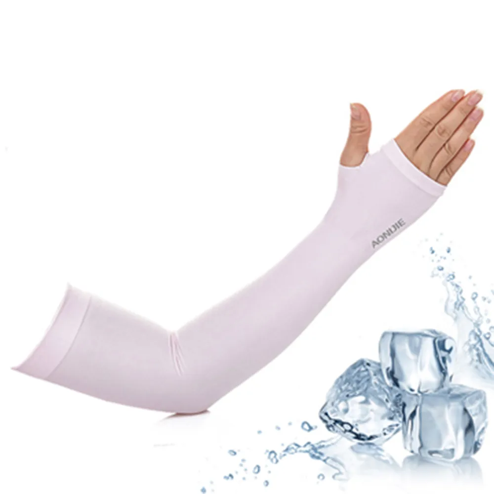 【活力揚邑】指孔涼感萊卡袖套防曬UPF50抗UV防蚊吸濕排汗自行車路跑登山臂套-優雅紫 歷史價格詳細信息