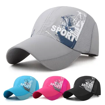 【活力揚邑】涼感透氣網布翻蓋掀指觸控戶外途開車騎車防曬全指冰絲手套袖套 歷史價格詳細信息