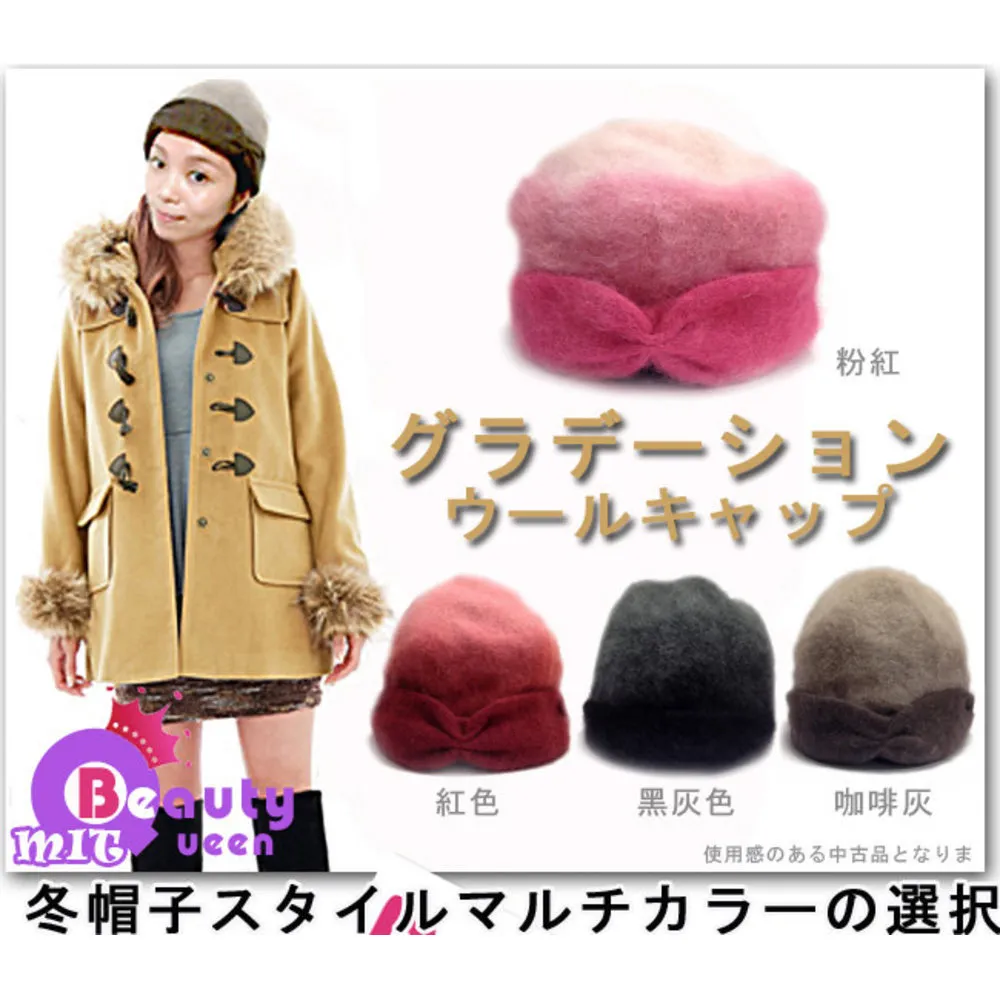 毛衣 日系漸層渲染條文造型 落肩圓領毛衣 針織衫 男女可穿【TJK4095】現貨＋預購 歷史價格詳細信息