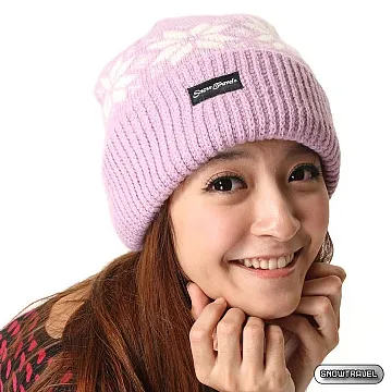 SNOWTRAVEL 3M防風透氣保暖羊毛帽(雪花摺邊) (深灰)(780) 歷史價格詳細信息