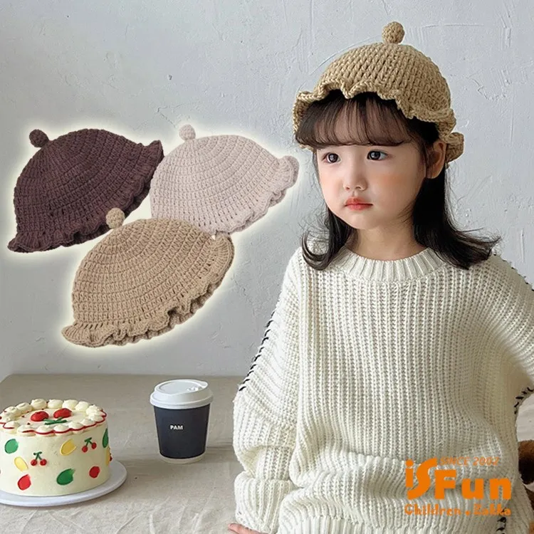 【iSFun】荷葉格紋＊雙面兒童鏤空遮陽帽/綠 歷史價格詳細信息