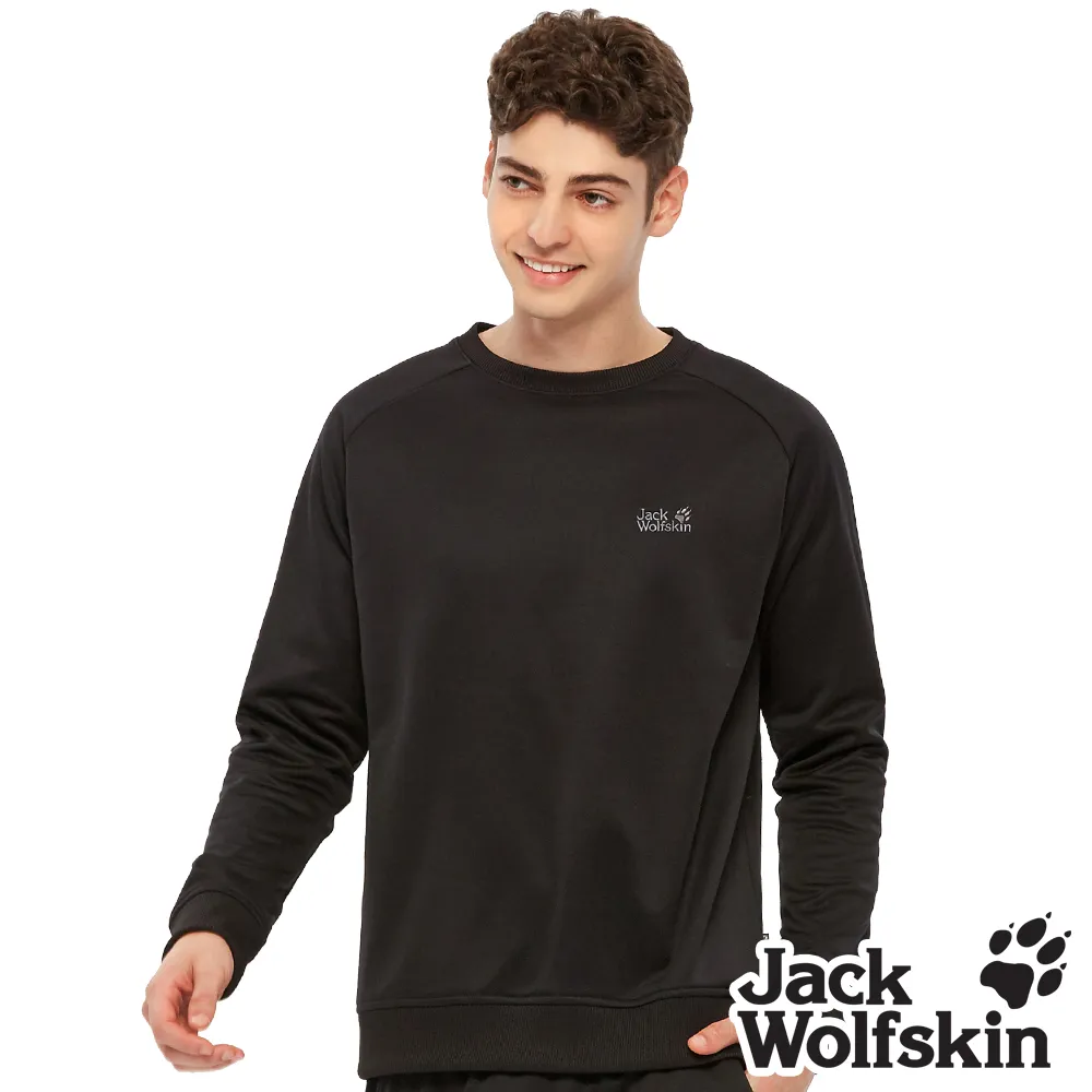 【Jack wolfskin 飛狼】男 石墨烯厚刷毛保暖 彈性休閒運動褲 直筒褲『丈青』 歷史價格詳細信息