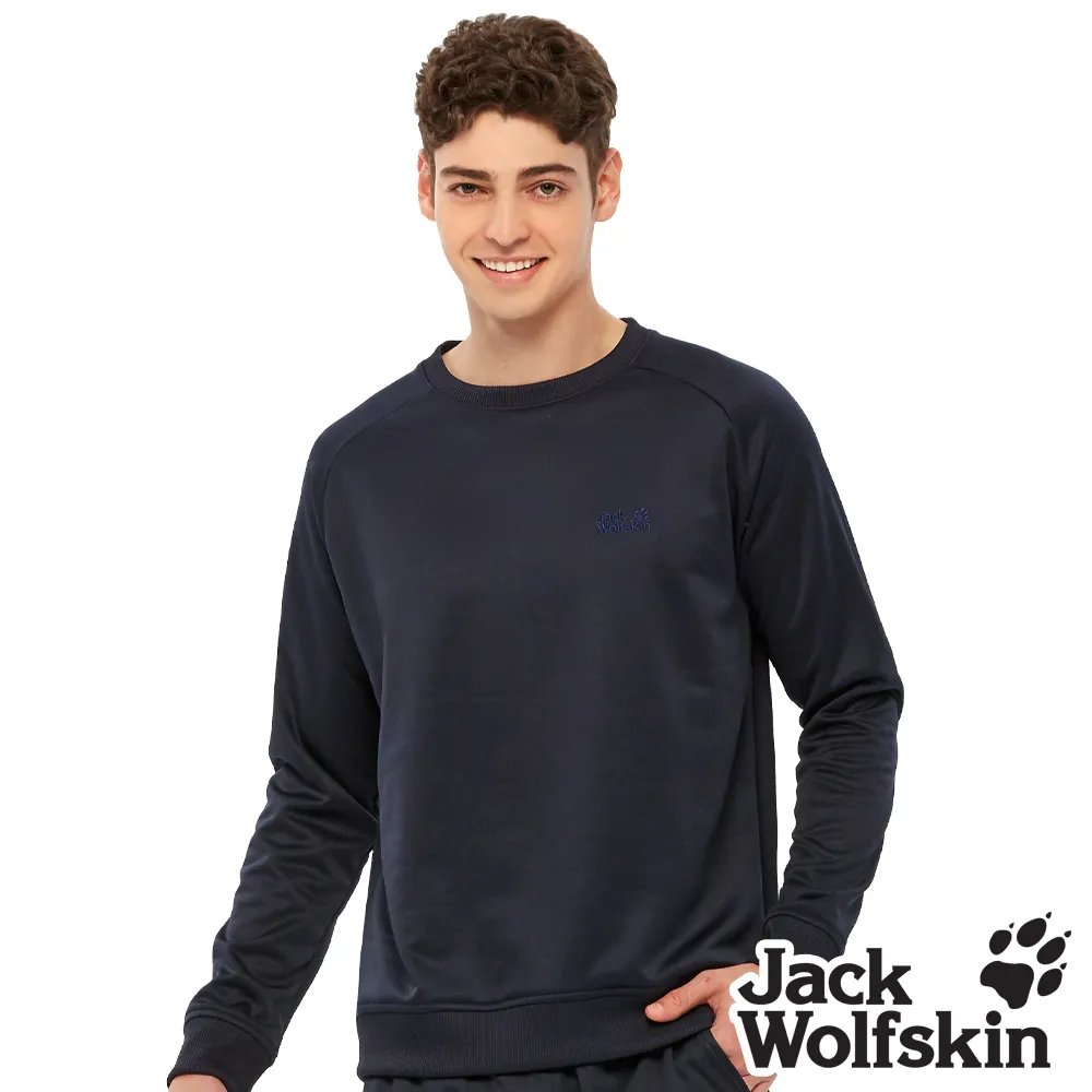 【Jack wolfskin 飛狼】男 石墨烯厚刷毛保暖 彈性休閒運動褲 直筒褲『丈青』 歷史價格詳細信息