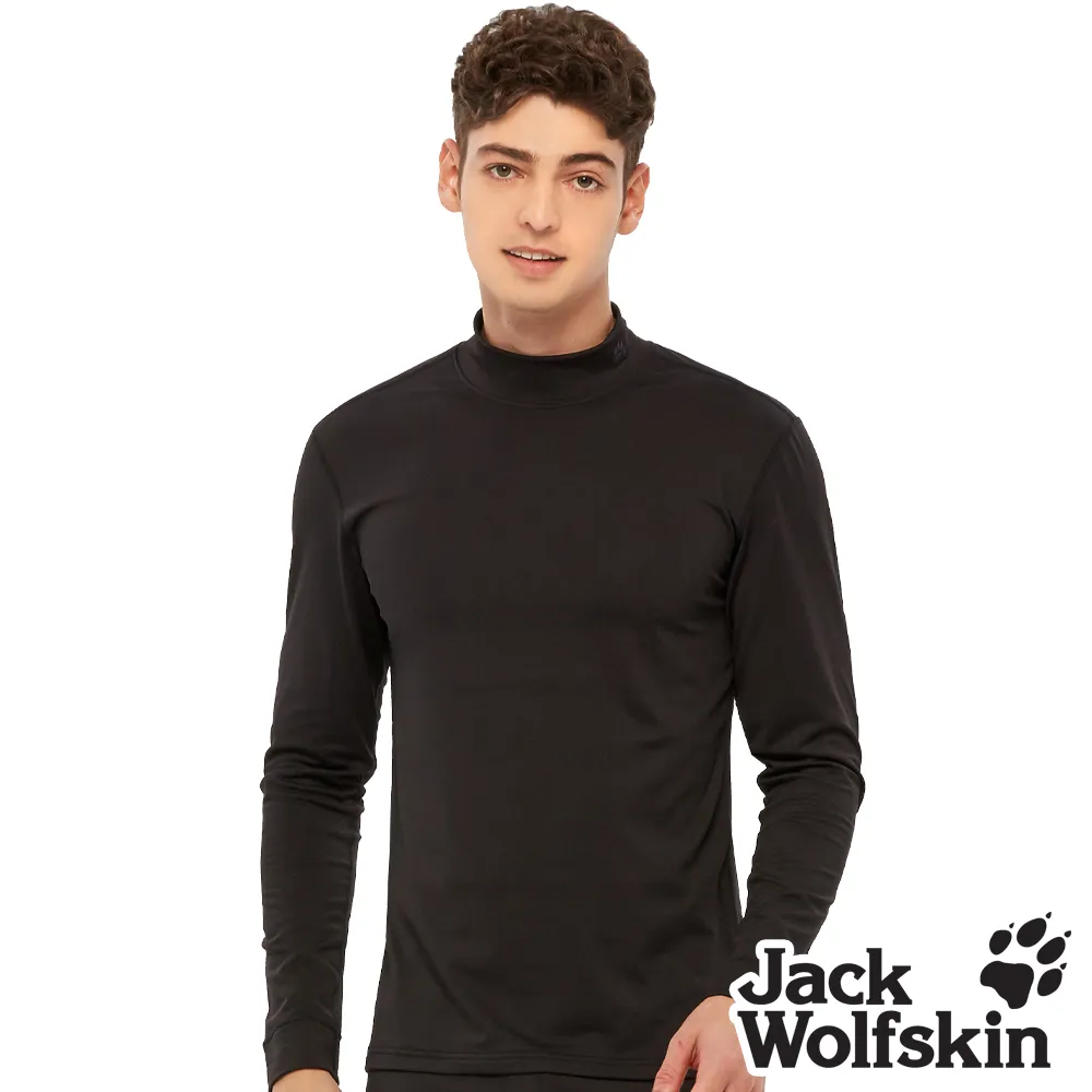 【Jack wolfskin 飛狼】男 竹炭排汗短袖POLO衫 抗菌除臭『松石綠』 歷史價格詳細信息