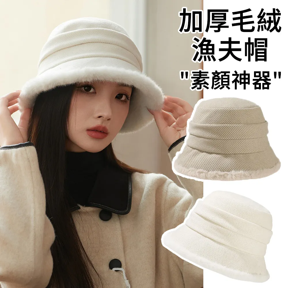 【MUAN】冬季加長護頸保暖面罩 機車騎行防風面罩 防寒圍脖頭套 歷史價格詳細信息