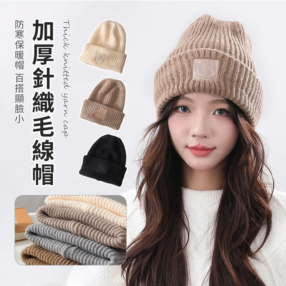 【小林】滑雪護臉女面罩加厚加絨頭套防寒男臉罩防風保暖護耳具裝備冬季天 歷史價格詳細信息