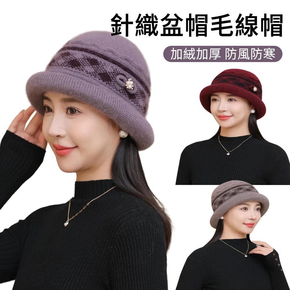 SUNLY 冬季韓版保暖毛絨圍脖 加厚仿獺兔毛交叉圍巾 防風脖套 歷史價格詳細信息