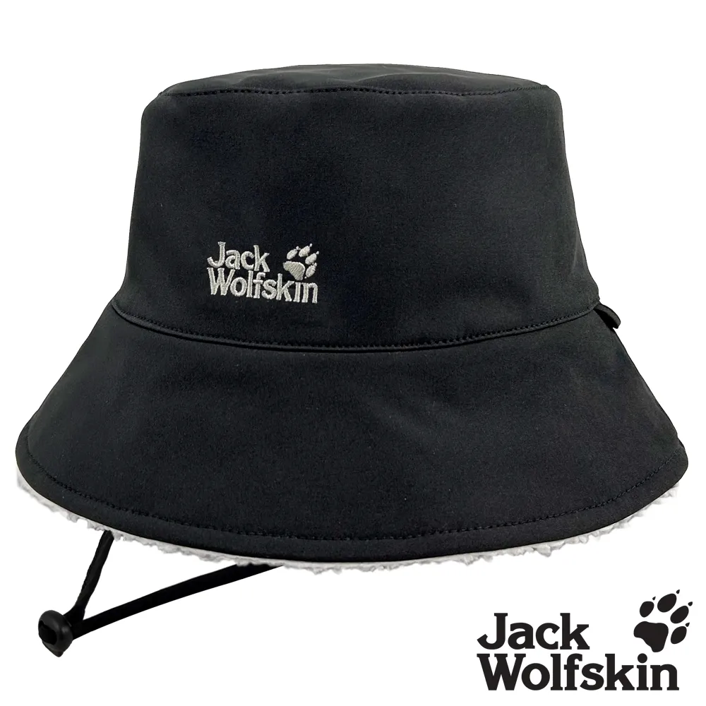 【Jack wolfskin 飛狼】Porelle 素色防水透氣可摺收三折帽 棒球帽『淺灰』. 歷史價格詳細信息