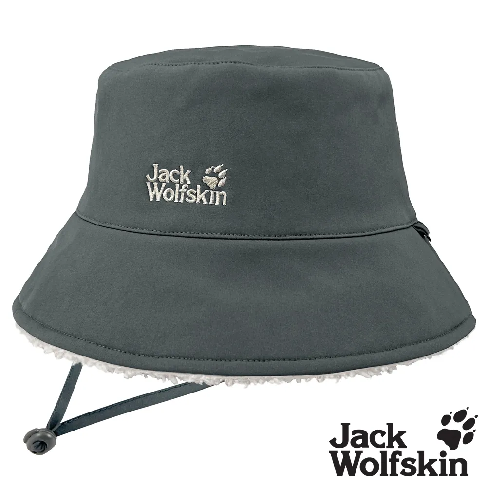 【Jack wolfskin 飛狼】Porelle 素色防水透氣可摺收三折帽 棒球帽『淺灰』. 歷史價格詳細信息