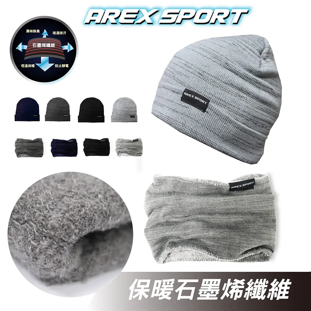 【AREXSPORT】石墨烯壓縮全腿套 登山腿套 馬拉松腿套 運動腿套 加大碼 壓力腿套  台灣製 AS-3427 歷史價格詳細信息