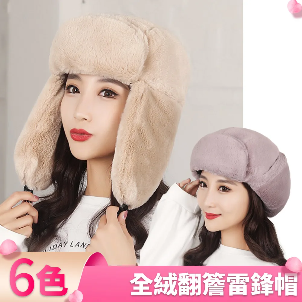 日韓網紅choker短款項鏈仿珍珠鎖骨鏈女簡約個性chic項圈脖子飾品 歷史價格詳細信息