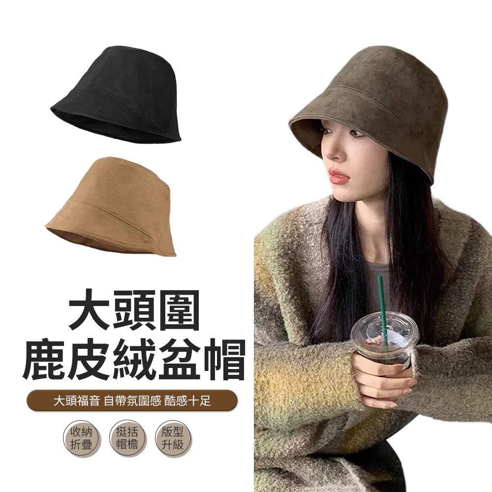 JDTECH 德絨無痕保暖內衣套裝 女款雙面磨毛秋衣秋褲 黑色 歷史價格詳細信息