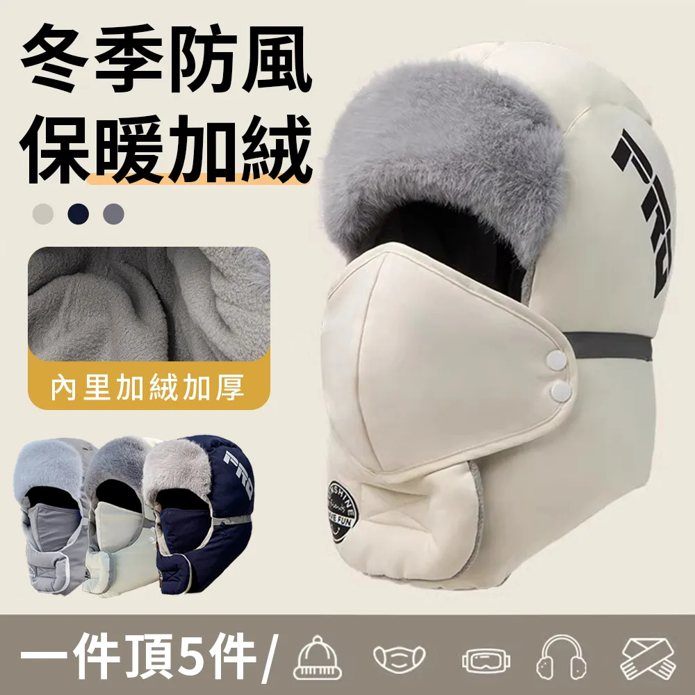 TLYS-J 冬季加絨保暖棉拖鞋 歷史價格詳細信息