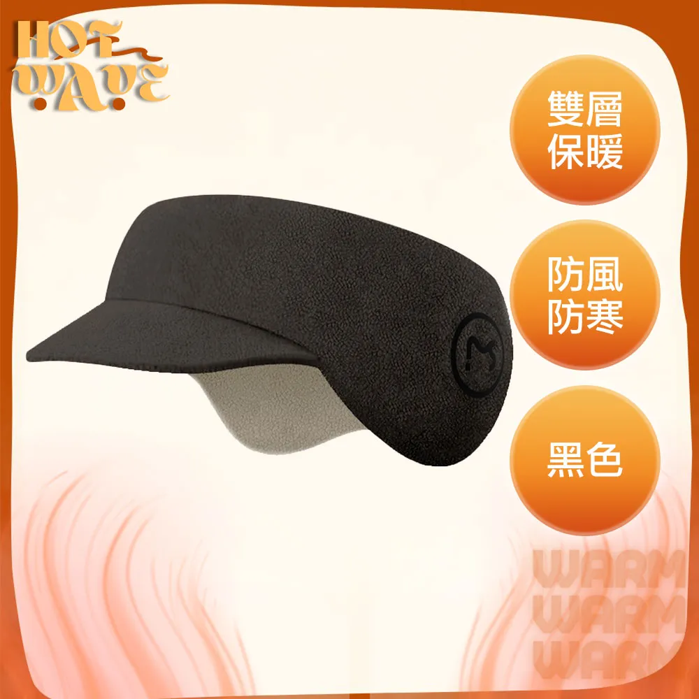 【HotWave】保暖親膚羊絨無痕一體式胸墊背心/寬肩帶 歷史價格詳細信息