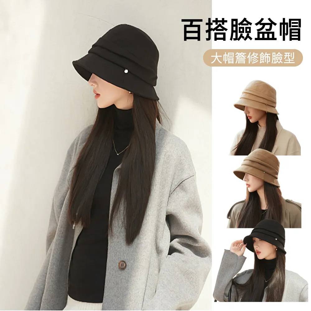 SUNLY 大蓋雙開磁吸式閉合防臭地漏芯 2入組 歷史價格詳細信息