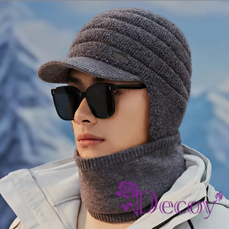 【Decoy】都會純色＊男女中性情侶保暖圍巾/深灰 歷史價格詳細信息