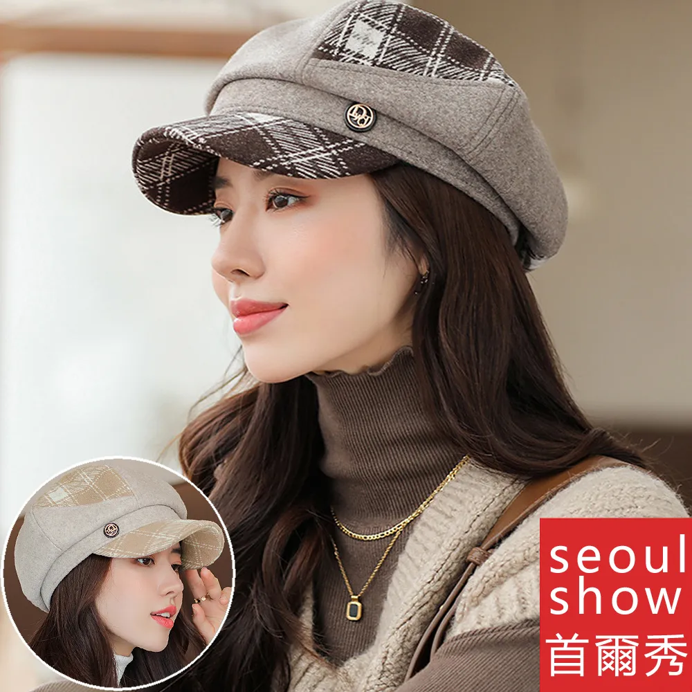 帽子 英倫秋冬保暖貝雷帽香風前進帽子休閑復古畫家百搭透氣時尚鴨舌帽 歷史價格詳細信息