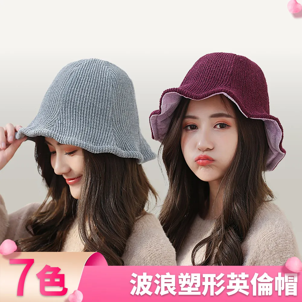 【I.Dear】英倫風蘇格蘭紋保暖仿羊絨格子披肩圍巾(6色) 歷史價格詳細信息