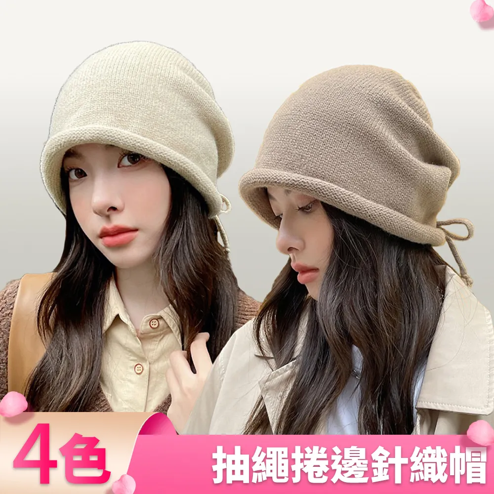 【I.Dear】秋冬男女情侶戶外保暖針織觸控手套(4色) 歷史價格詳細信息