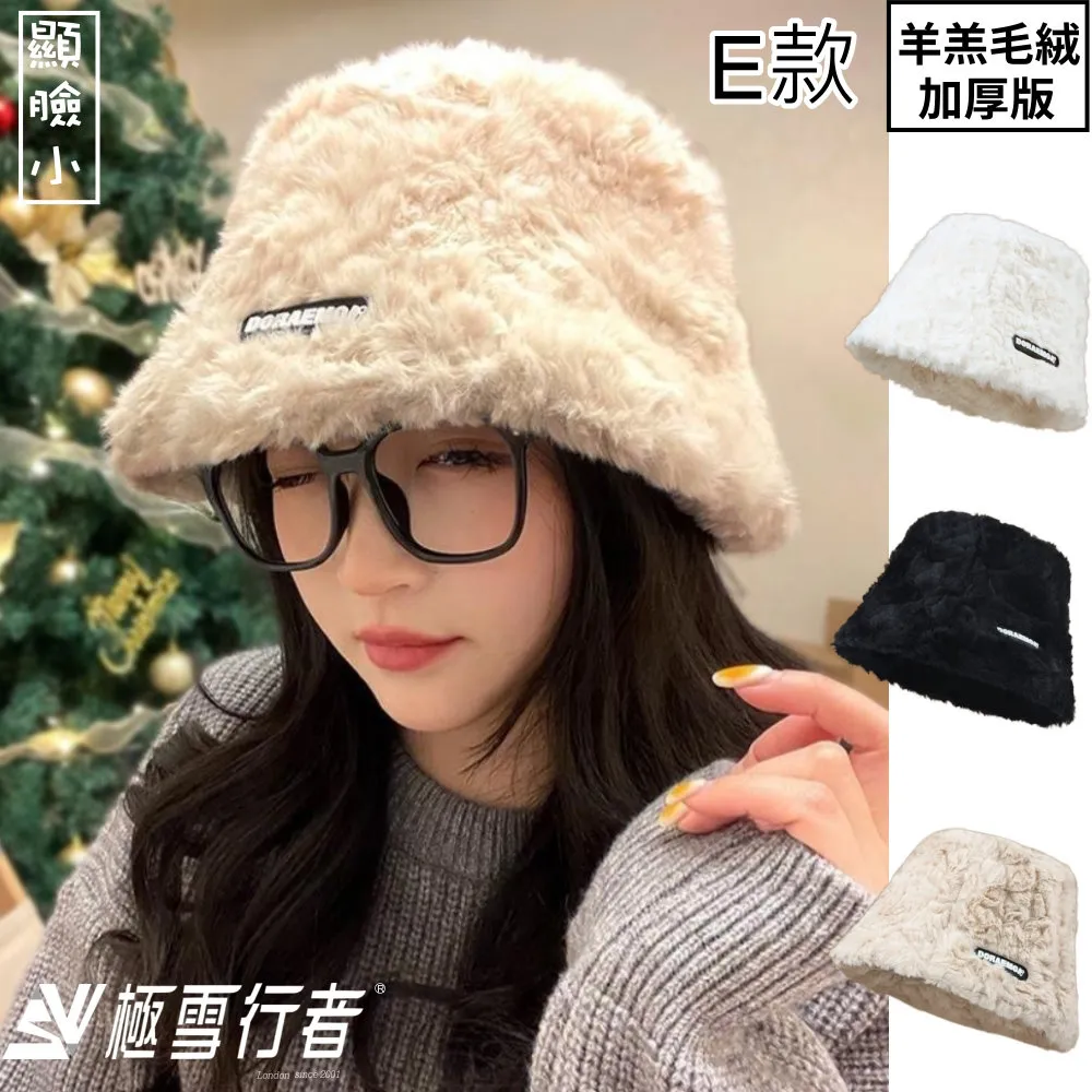 冬季加厚羊羔絨經典純色連帽外套 開衫 男 加絨 刷毛 保暖 外套 歷史價格詳細信息