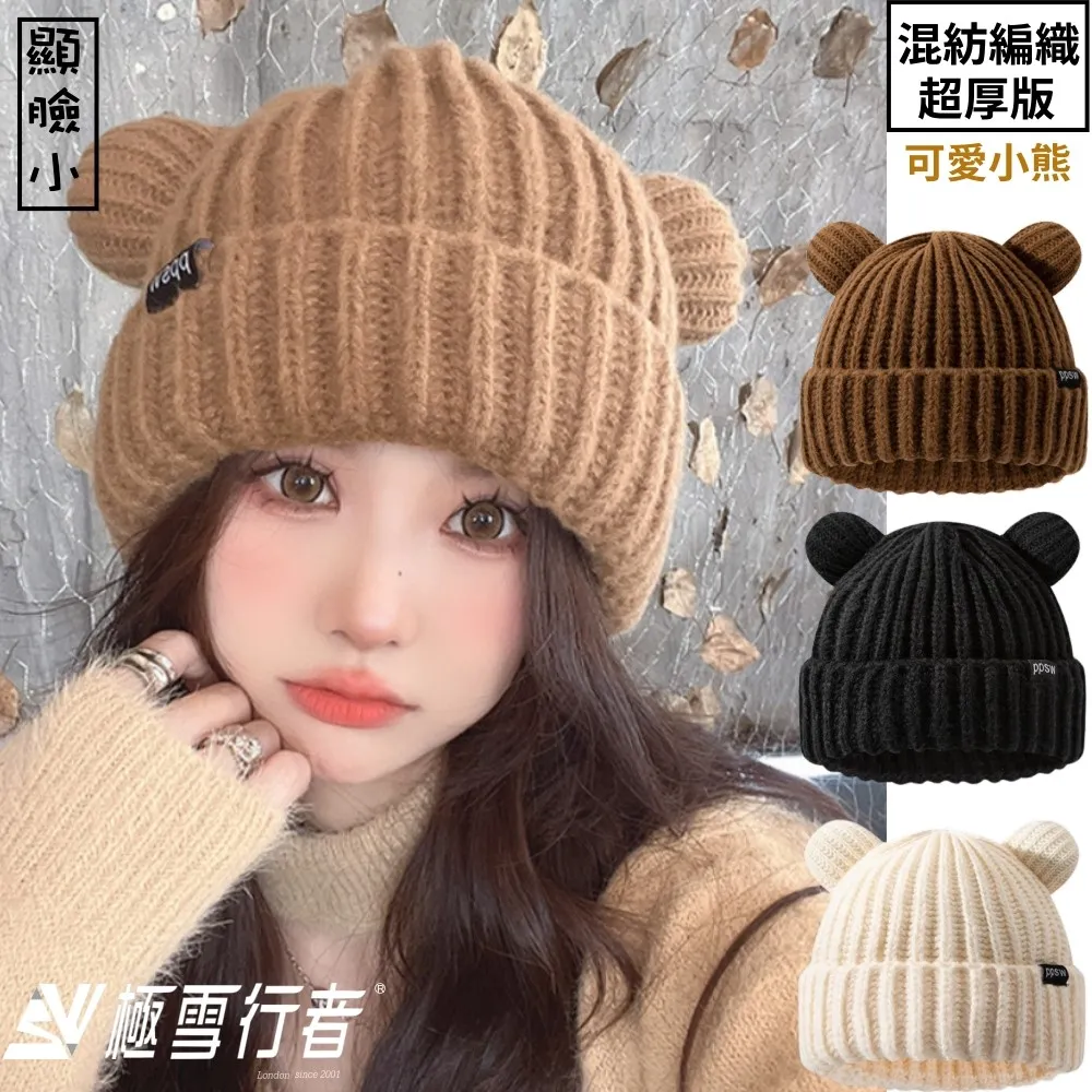 【SW】時尚雨衣 個性雨衣 連體式雨衣 輕便雨衣(風衣式 便攜雨衣 風雨衣 成人雨衣 通勤雨衣) 歷史價格詳細信息