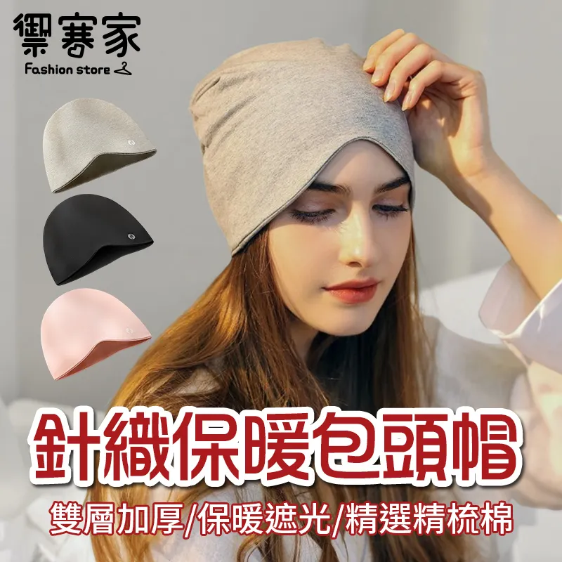 家寒蟬鳴泣之時cosplay家寒蟬鳴泣之時系列cos龍宮禮奈日常水手BY828 歷史價格詳細信息