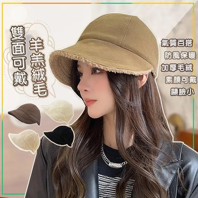 【藻土屋】時尚戶外運動無葉掛脖風扇 歷史價格詳細信息