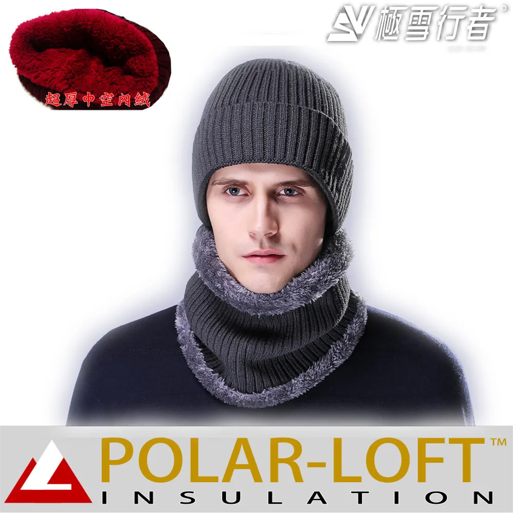[極雪行者]英軍POLAR-LOFT(24H)中空纖維內長毛防風針織極地雪帽SW-T064/咖啡色[日韓版] 歷史價格詳細信息