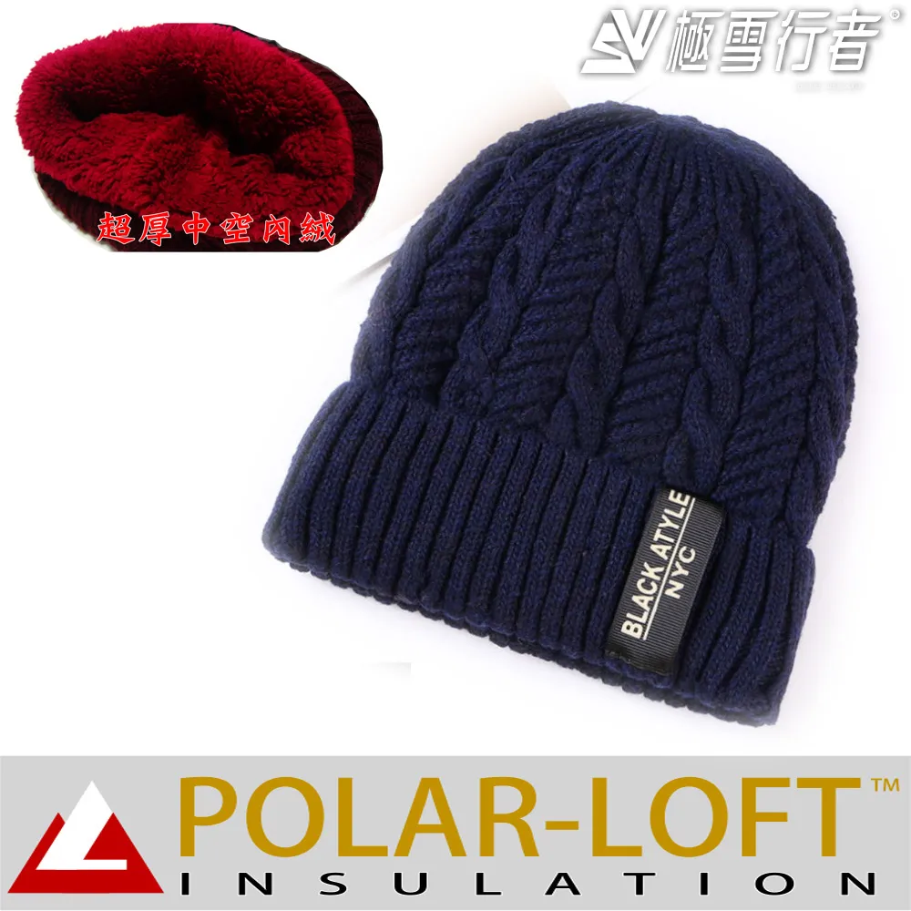 [極雪行者]英軍POLAR-LOFT(24H)中空控溫纖維內長毛防風針織反摺加厚雪帽SW-T070/藍[日韓版]出國/滑雪 歷史價格詳細信息