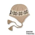 SNOWTRAVEL 3M防風透氣保暖羊毛遮耳帽 (淺灰)(700) 歷史價格詳細信息