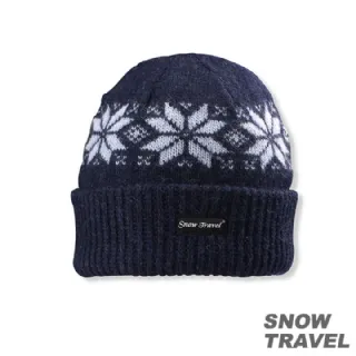 SNOWTRAVEL 3M防風透氣保暖羊毛遮耳帽 (淺灰)(700) 歷史價格詳細信息