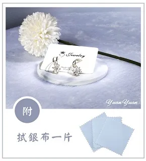 浪漫花語 檸檬草洗髮乳 / 綿羊油潤絲精 1800ml 二款供選【小元寶】超取 歷史價格詳細信息