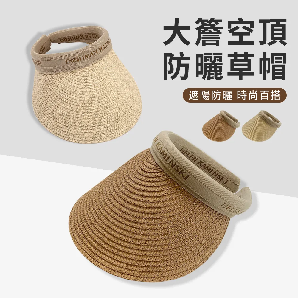 YUNMI 日式多功能伸縮魔術衣架 收納掛架 多層衣架 曬衣架（伸縮折疊 無痕防滑 6層掛衣架 吊衣架） 歷史價格詳細信息