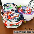 【Lus.G】街頭塗鴉鬚邊圍巾(共3色) 歷史價格詳細信息