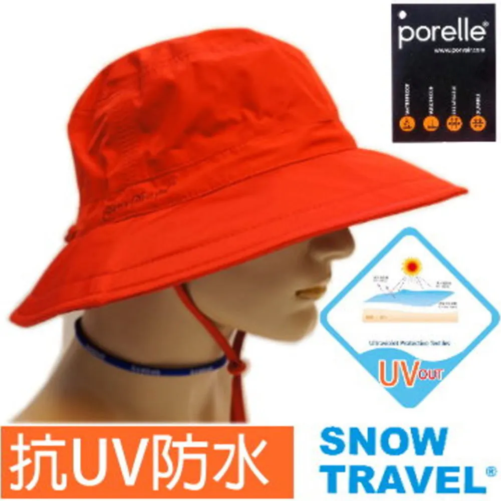 【SNOW TRAVEL】AH-25抗UV英國軍用porelle防水透氣盤帽 歷史價格詳細信息