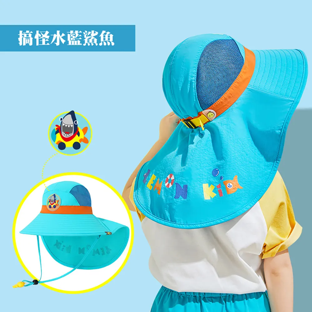 韓國 Lemonkid-加大帽檐防晒帽-水藍鯊魚 歷史價格詳細信息