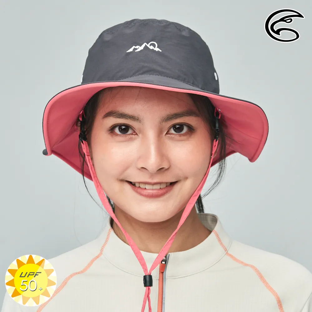 ADISI 抗UV透氣快乾撥水印花大盤帽 AH21004 / 迷霧棕 歷史價格詳細信息