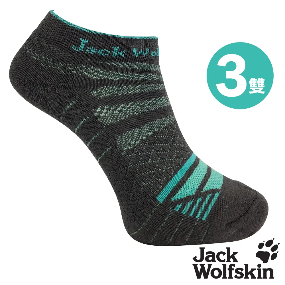 【Jack wolfskin 飛狼】機能除臭抗菌足弓運動短襪 (黑 / 3雙) . 歷史價格詳細信息