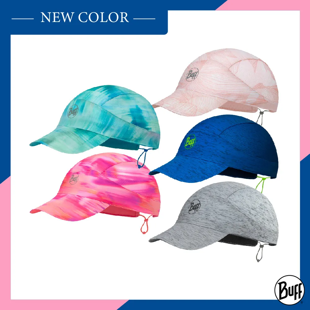 BUFF 可捲收經典棒球帽 歷史價格詳細信息