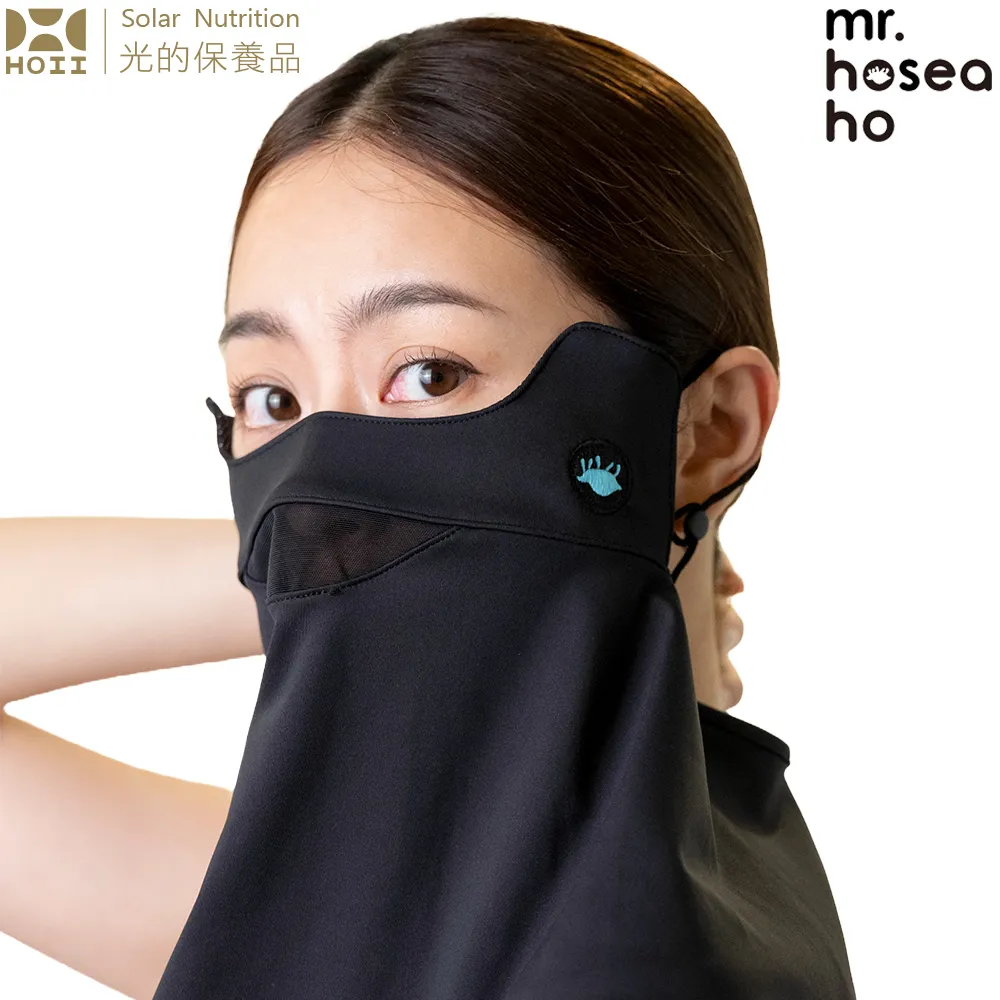 機能型抗UV可折疊收納-可拆型透氣全面防護系列(大面積抗防曬口罩)遮陽帽-工作帽-玫瑰粉 歷史價格詳細信息