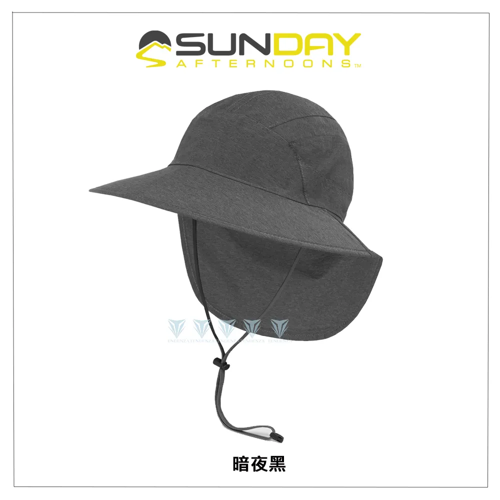 【Sunday Afternoons】抗UV防水透氣護頸帽 Ultra Adventure Storm 歷史價格詳細信息