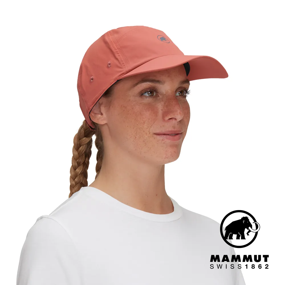 【Mammut 長毛象】Sun Peak Cap 機能防曬棒球帽 深玉石綠 #1191-01670 歷史價格詳細信息