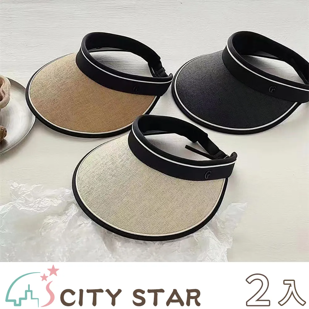 【CITY STAR】草本精粹天然四方線香-2入 歷史價格詳細信息
