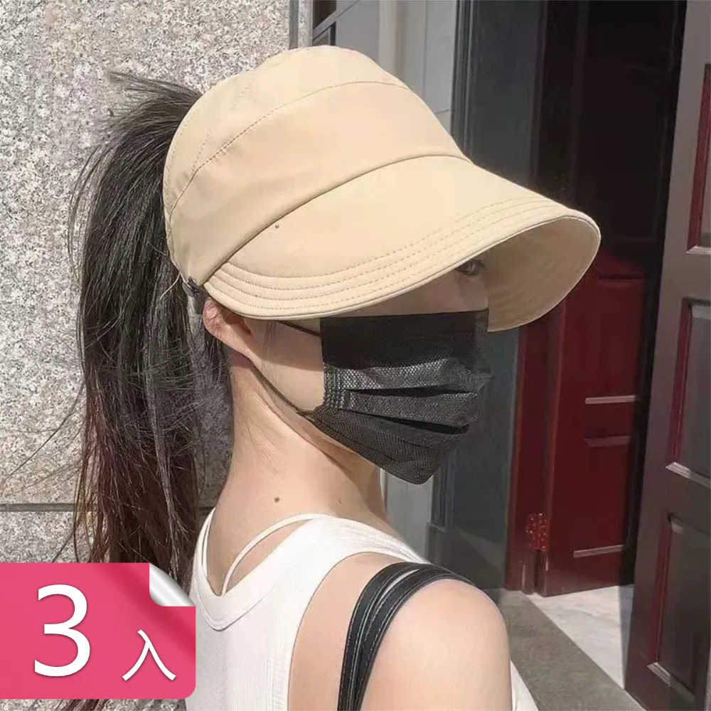 【荷生活】夏季可觸控式防水手機套 雙層鎖水氣囊附掛繩玩水溫泉防水套-6入 歷史價格詳細信息